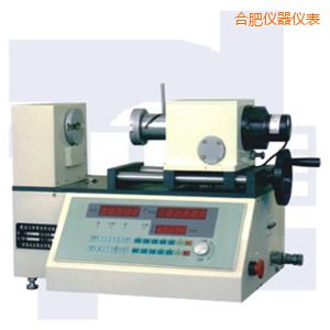 合肥全制動彈簧扭轉(zhuǎn)試驗機(jī)