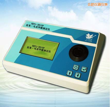 �Ϸ�Ƥ��/ëƤ��ȩ�y���x