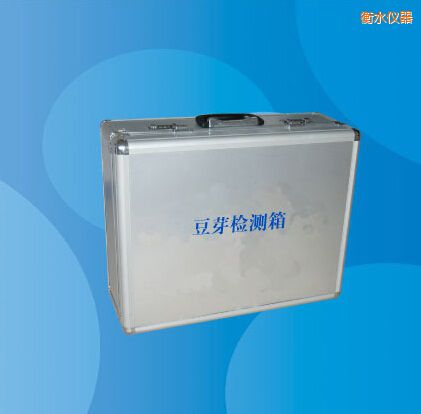 衡水豆芽檢測(cè)箱