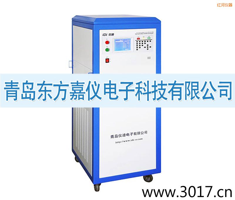 �t�Ӱ�ȫ���ܾC�Ϝyԇ�x������һ��