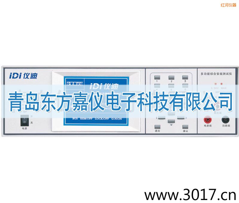 �t�Ӷ๦�ܰ�Ҏ(gu��)�C�Ϝy(c��)ԇ�x