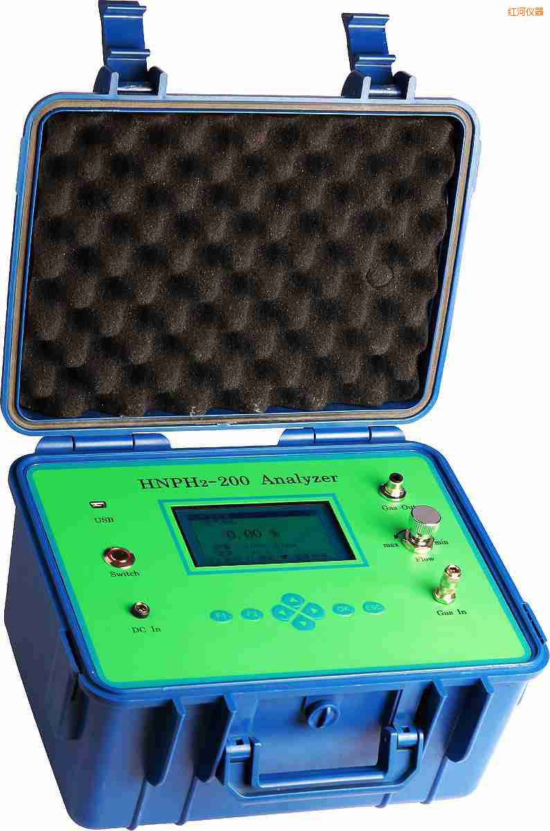 紅河背帶式氫氣純度分析儀