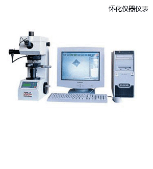 �ѻ��D��̎���@΢�S��Ӳ��Ӌ(j��)