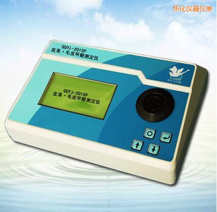 �ѻ�Ƥ��/ëƤ��ȩ�y(c��)���x