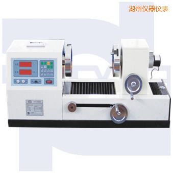 湖州雙數(shù)顯式彈簧扭轉(zhuǎn)試驗(yàn)機(jī)TNS-S系列