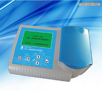 ��ľ˹ţ�� �̷۵����|(zh��)���ٙz�y(c��)�x