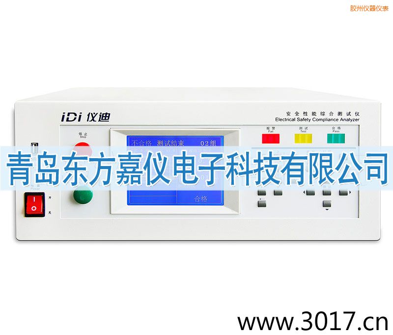 �z�ݰ�ȫ���ܾC�Ϝyԇ�x���_ʽ�˺�һ��