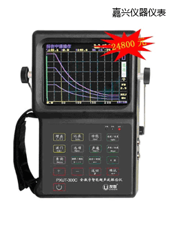 ���dȫ�������ܳ���̽���x