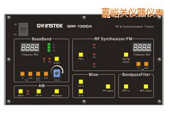 嘉峪關(guān)射頻電路實驗系統(tǒng)