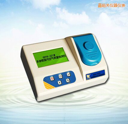 嘉峪關多參數(shù)室內空氣質量檢測儀