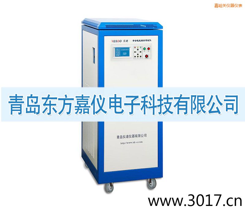 嘉峪關(guān)安全性能綜合測(cè)試儀(普通型六合一)