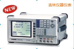 吉林?jǐn)?shù)字電橋