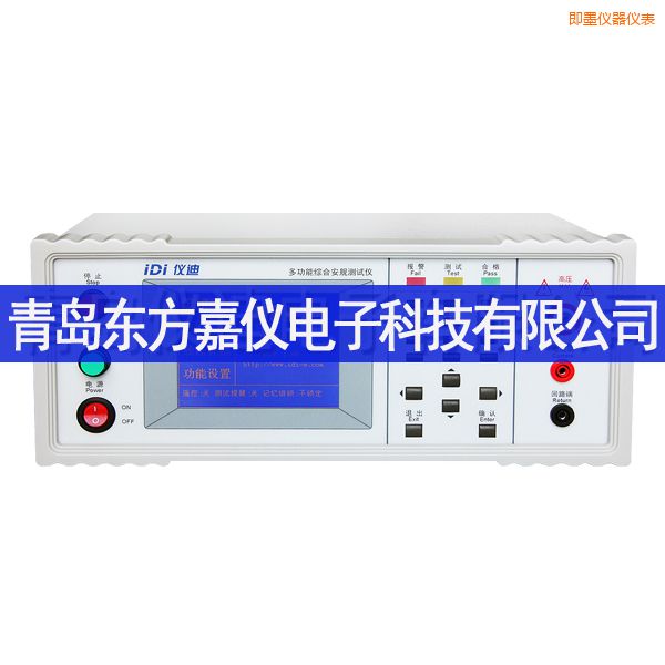 ��ī�๦�ܰ�Ҏ(gu��)�yԇ�x