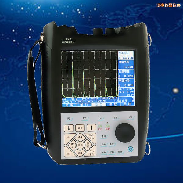 濟南超聲波探傷儀