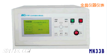 ����͉��^��(li��n)�Ϝyԇ�x������һ��