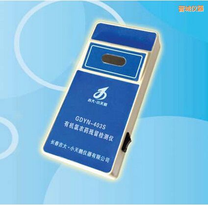 �x���ЙC(j��)���r(n��ng)ˎ�����z�y(c��)�x