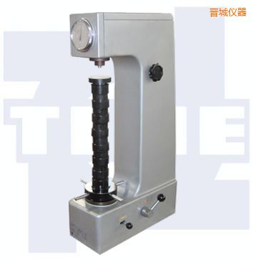 晉城時(shí)代高行程手動(dòng)洛氏硬度計(jì)