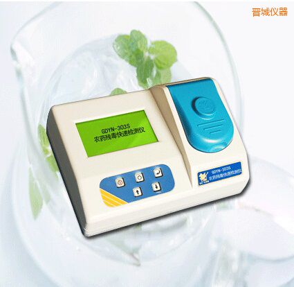 �x���r(n��ng)ˎ�������ٙz�y(c��)�x