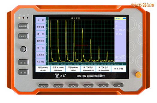 金華微型臺(tái)式超聲波檢測儀