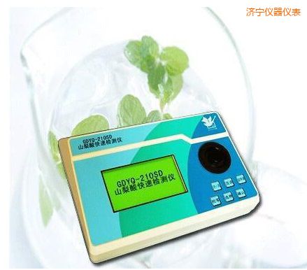 ����ɽ������ٙz�y�x