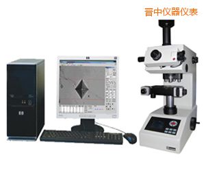 晉中半自動顯微努氏硬度計(jì)