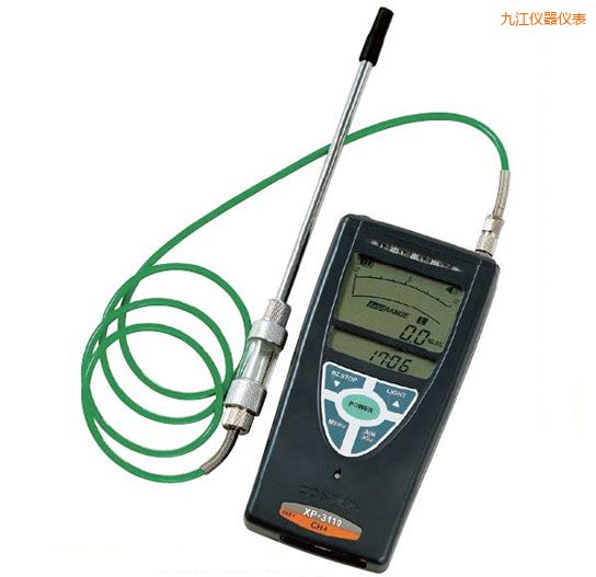 �Ž���ȼ���w�z�y�x