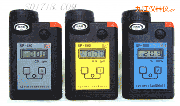 �Ž�����ʽ���w�z�y�󾯃x