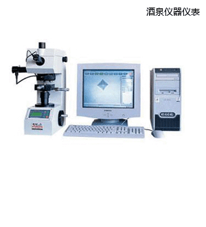 酒泉圖像處理顯微維氏硬度計