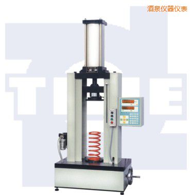 酒泉氣動式彈簧試驗機