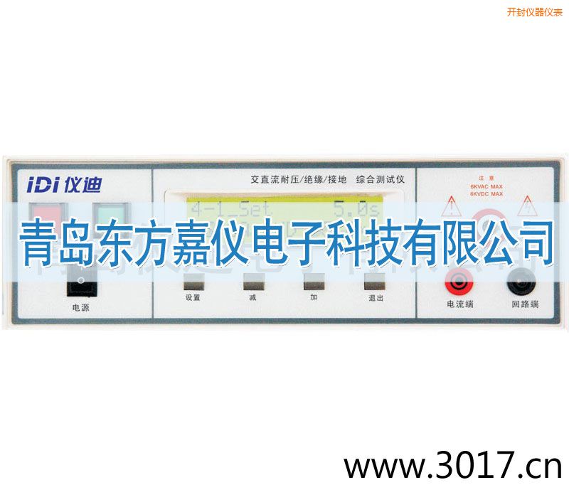 �_��C�ϰ�Ҏ(gu��)�yԇ�x