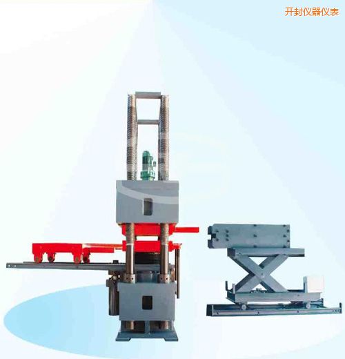 �_��r��΢�C(j��)�����Һ�ŷ�����ԇ�C(j��)