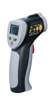 開(kāi)封非接觸紅外線(xiàn)測(cè)溫儀