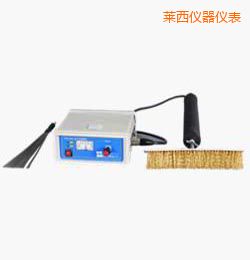 萊西時代電火花檢漏儀