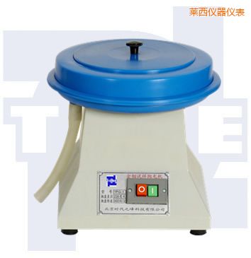 萊西經(jīng)濟型單盤金相試樣拋光機