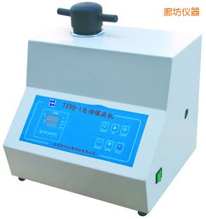 �ȷ��Ԅӽ����r��ԇ���Ƕ�C(j��)