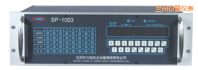 �m�ݰ�ͨ���P�bʽ���w�z�y��(b��o)��������