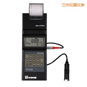 蘭州時(shí)代便攜式測振儀