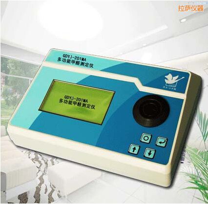 拉薩多功能甲醛測(cè)定儀