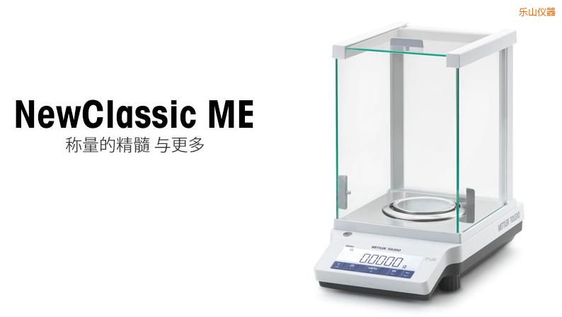 ��(l��)ɽ�����ƽ,120g,0.01g