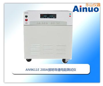 ��(l��)ɽ200A�ӵ،�(d��o)ͨ���y(c��)ԇ�x