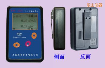 ��(l��)ɽ��(g��)�˄�����(b��o)���x