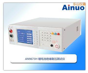 ��ɽ�늳ؽ^���͉��y(c��)ԇ�x