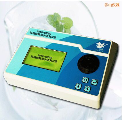 樂山果蔬硝酸鹽快速測定儀