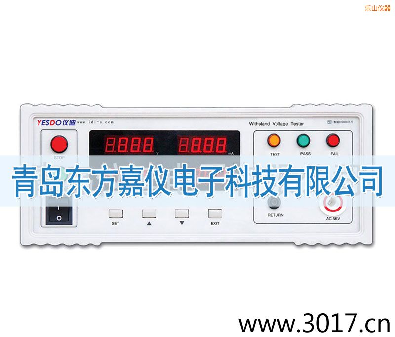 ��(l��)ɽ�̿��͉��y(c��)ԇ�x