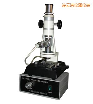 連云港時(shí)代便攜式金相顯微鏡