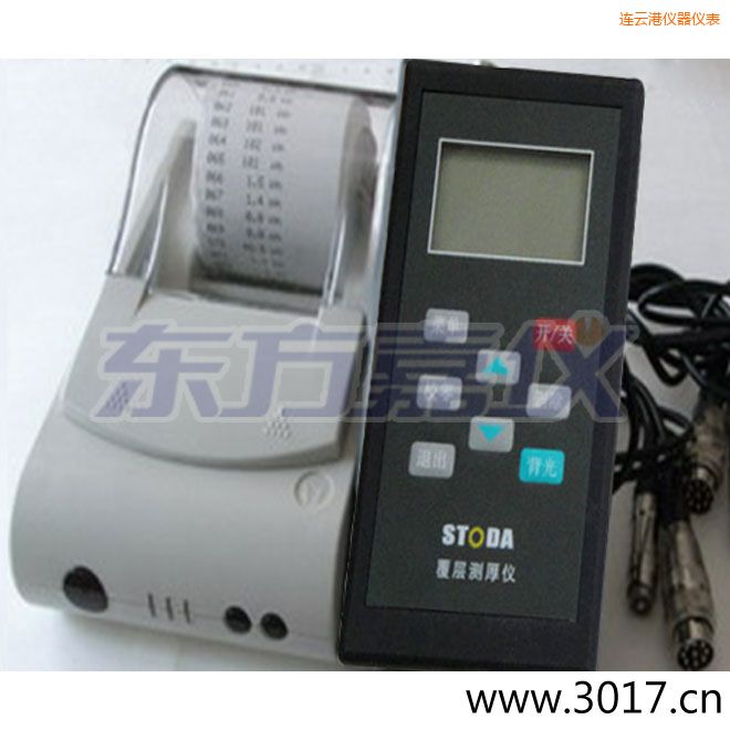 �B�Ƹ�STODAͿ�Ӝy(c��)��x