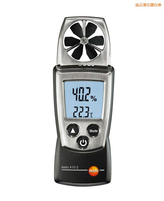 連云港多功能風速儀