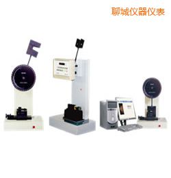 �ĳǕr���ұ���/��֧���_��ԇ�C