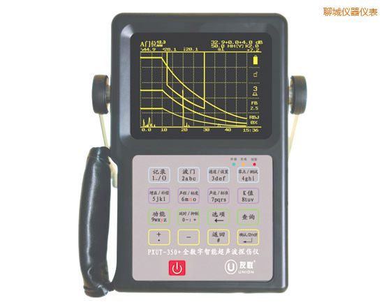 聊城全數(shù)字智能超聲波探傷儀