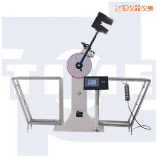 遼陽(yáng)數(shù)顯沖擊試驗(yàn)機(jī)